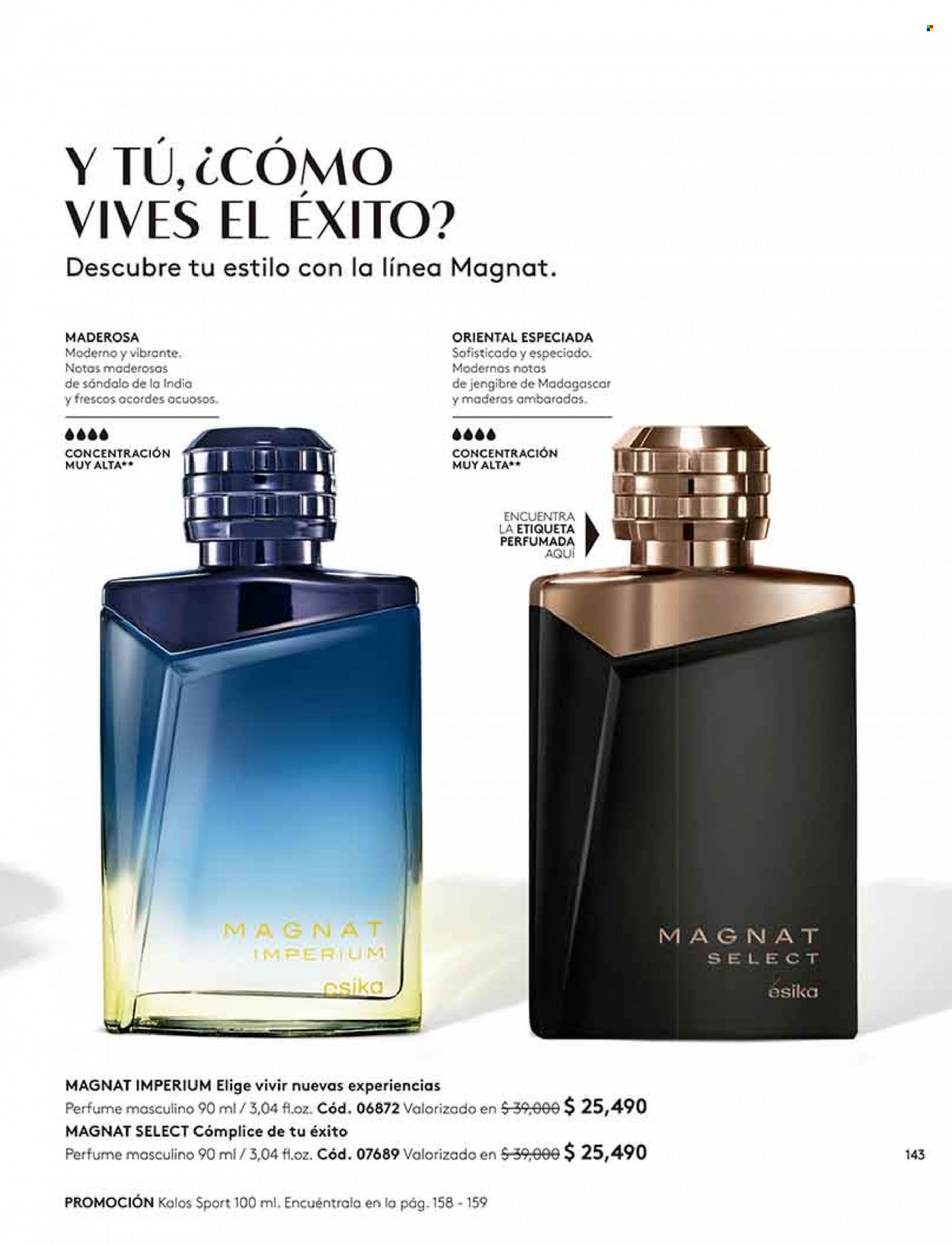 Catálogo Ésika - Ventas - perfume. Página 147.