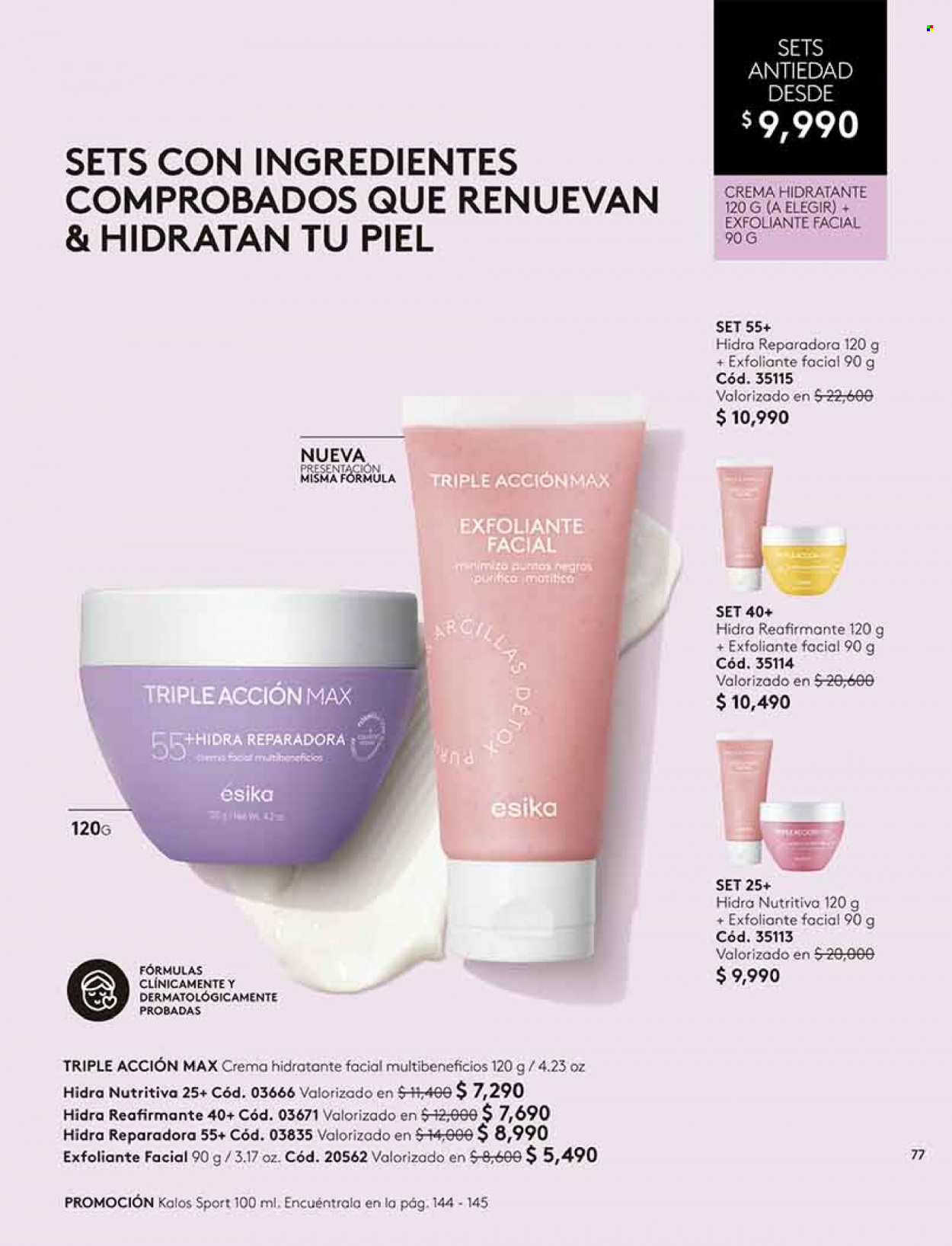 Catálogo Ésika - Ventas - crema, crema facial, crema hidratante. Página 77.